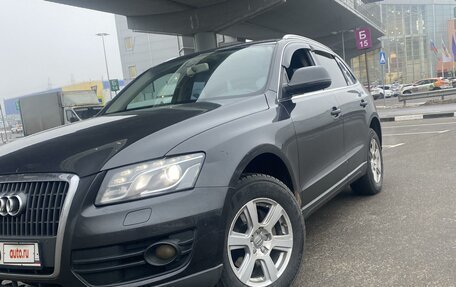 Audi Q5, 2010 год, 1 250 000 рублей, 7 фотография