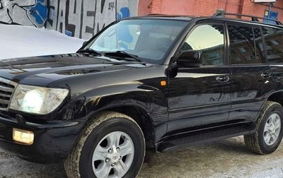 Toyota Land Cruiser 100 рестайлинг 2, 2006 год, 2 280 000 рублей, 1 фотография