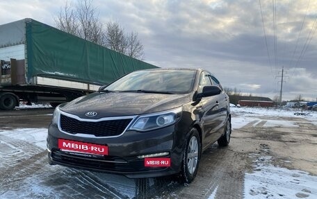 KIA Rio III рестайлинг, 2017 год, 1 250 000 рублей, 2 фотография