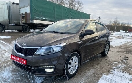 KIA Rio III рестайлинг, 2017 год, 1 250 000 рублей, 9 фотография