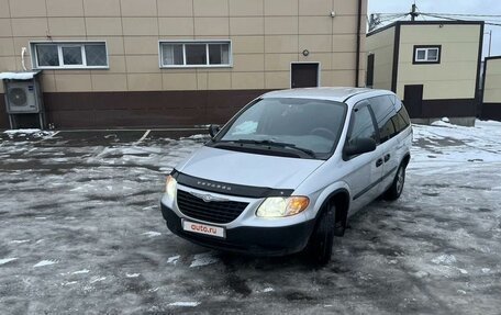 Chrysler Voyager IV, 2002 год, 365 000 рублей, 13 фотография