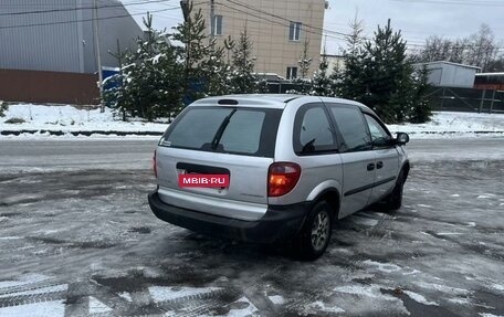 Chrysler Voyager IV, 2002 год, 365 000 рублей, 4 фотография