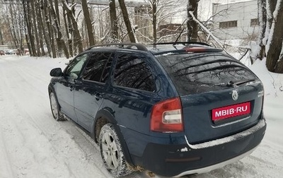 Skoda Octavia, 2012 год, 1 100 000 рублей, 1 фотография