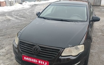 Volkswagen Passat B6, 2008 год, 499 999 рублей, 1 фотография