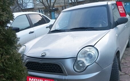 Lifan Smily I (330) рестайлинг, 2011 год, 360 000 рублей, 3 фотография