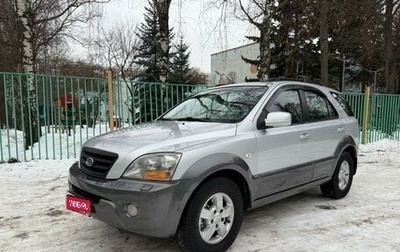 KIA Sorento IV, 2007 год, 990 000 рублей, 1 фотография