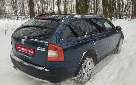 Skoda Octavia, 2012 год, 1 100 000 рублей, 5 фотография