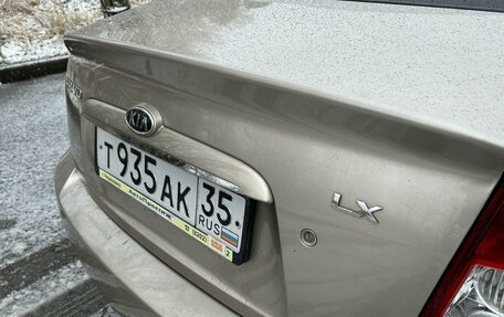 KIA Cerato I, 2006 год, 398 000 рублей, 14 фотография