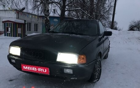 Audi 80, 1989 год, 160 000 рублей, 1 фотография