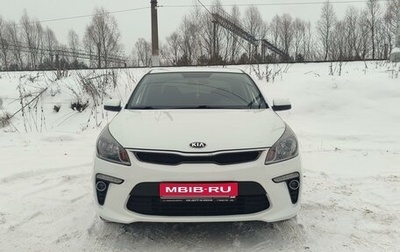 KIA Rio IV, 2019 год, 1 430 000 рублей, 1 фотография