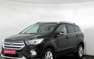 Ford Kuga III, 2017 год, 1 580 000 рублей, 1 фотография