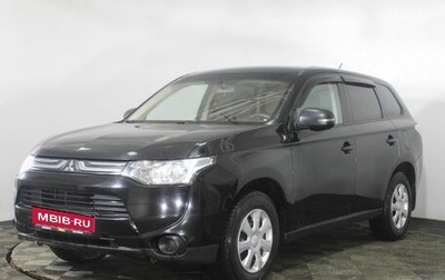 Mitsubishi Outlander III рестайлинг 3, 2012 год, 1 370 000 рублей, 1 фотография