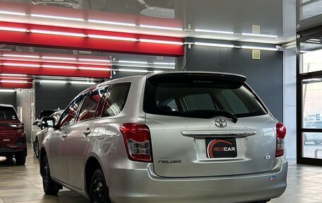 Toyota Corolla, 2010 год, 870 000 рублей, 12 фотография