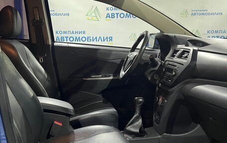 Lifan X50, 2016 год, 749 000 рублей, 11 фотография