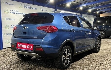 Lifan X50, 2016 год, 749 000 рублей, 5 фотография