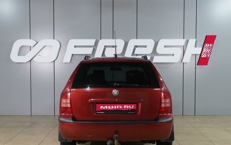 Skoda Octavia IV, 2007 год, 669 000 рублей, 4 фотография