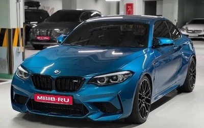 BMW M2 F87, 2021 год, 5 300 000 рублей, 1 фотография