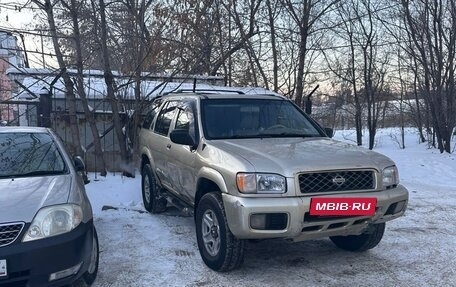 Nissan Pathfinder, 2000 год, 750 000 рублей, 2 фотография