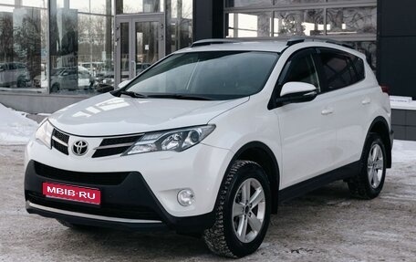 Toyota RAV4, 2014 год, 2 500 000 рублей, 1 фотография