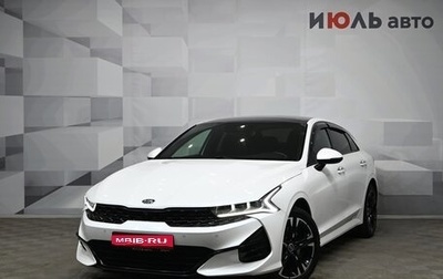 KIA K5, 2021 год, 3 150 000 рублей, 1 фотография