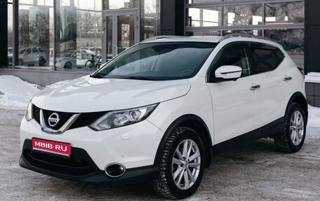 Nissan Qashqai, 2017 год, 2 050 000 рублей, 1 фотография