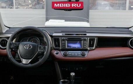 Toyota RAV4, 2014 год, 2 500 000 рублей, 17 фотография