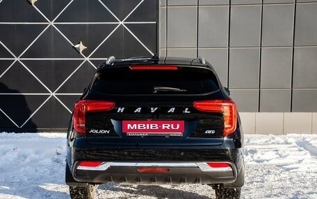 Haval Jolion, 2023 год, 2 046 600 рублей, 6 фотография