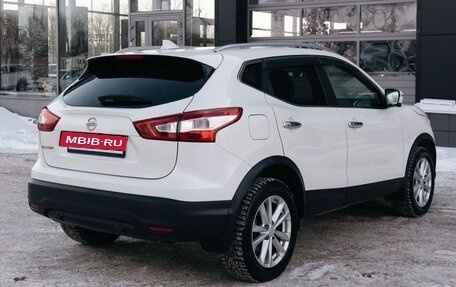 Nissan Qashqai, 2017 год, 2 050 000 рублей, 5 фотография