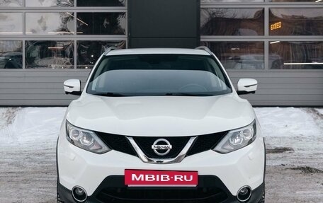 Nissan Qashqai, 2017 год, 2 050 000 рублей, 8 фотография