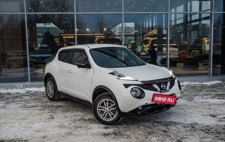 Nissan Juke II, 2014 год, 1 423 700 рублей, 7 фотография