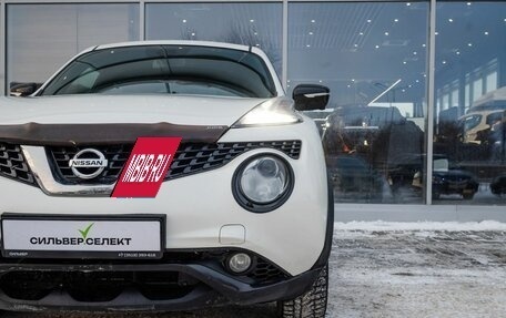 Nissan Juke II, 2014 год, 1 423 700 рублей, 12 фотография