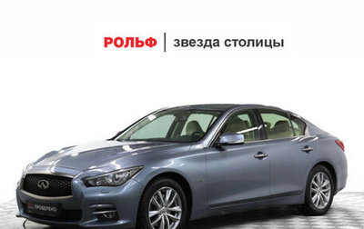 Infiniti Q50 I рестайлинг, 2016 год, 2 337 000 рублей, 1 фотография