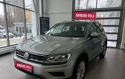 Volkswagen Tiguan II, 2017 год, 2 820 000 рублей, 1 фотография