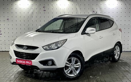 Hyundai ix35 I рестайлинг, 2012 год, 1 480 000 рублей, 1 фотография