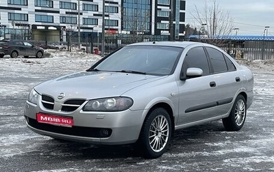 Nissan Almera, 2004 год, 440 000 рублей, 1 фотография