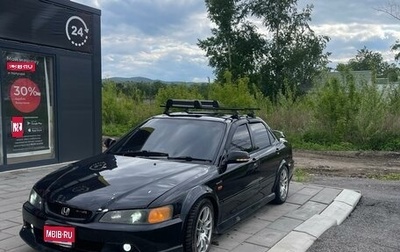 Honda Accord VII рестайлинг, 2000 год, 650 000 рублей, 1 фотография