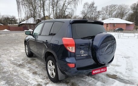 Toyota RAV4, 2008 год, 1 150 000 рублей, 1 фотография