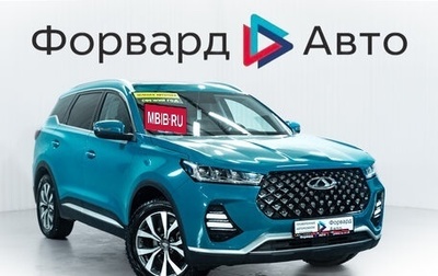 Chery Tiggo 7 Pro, 2020 год, 1 650 000 рублей, 1 фотография