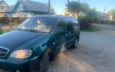 KIA Carnival III, 2004 год, 410 000 рублей, 16 фотография