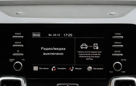 KIA Sorento IV, 2021 год, 3 949 900 рублей, 24 фотография