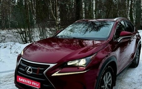 Lexus NX I, 2017 год, 3 100 000 рублей, 2 фотография