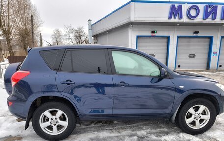 Toyota RAV4, 2008 год, 1 150 000 рублей, 3 фотография