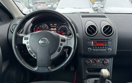 Nissan Qashqai, 2012 год, 1 076 000 рублей, 8 фотография