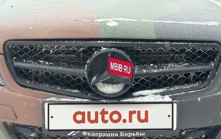 Mercedes-Benz C-Класс, 2011 год, 1 450 000 рублей, 20 фотография