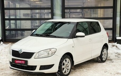 Skoda Fabia II, 2012 год, 620 000 рублей, 1 фотография