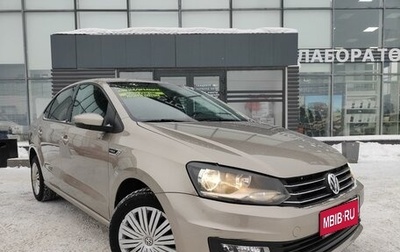 Volkswagen Polo VI (EU Market), 2017 год, 1 330 000 рублей, 1 фотография