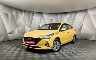 Hyundai Solaris II рестайлинг, 2021 год, 1 300 000 рублей, 1 фотография