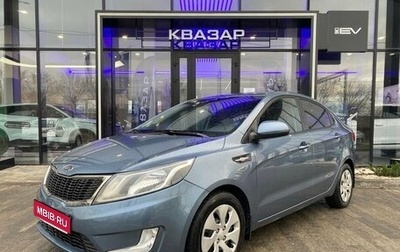 KIA Rio III рестайлинг, 2012 год, 875 000 рублей, 1 фотография