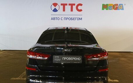 KIA Optima IV, 2018 год, 2 311 000 рублей, 6 фотография