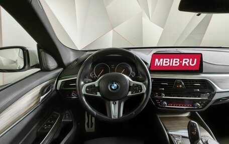 BMW 6 серия, 2018 год, 4 598 000 рублей, 11 фотография